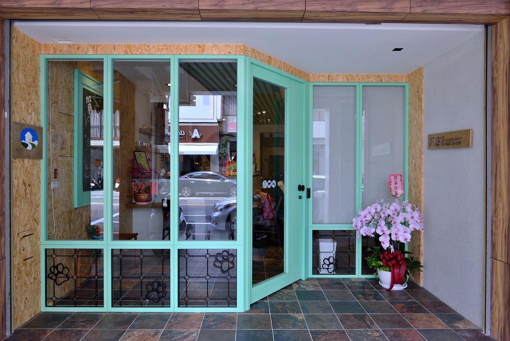 타이난 爪窩 29 Nesuto 아파트 외부 사진
